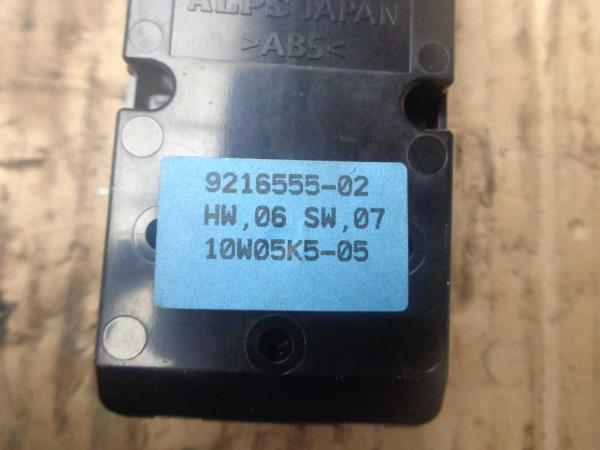 BOUTON BMW SERIE 1 ( 4VITRES ) 2004-2011 - Vue 3